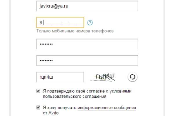 Кракен запрещенные вещества