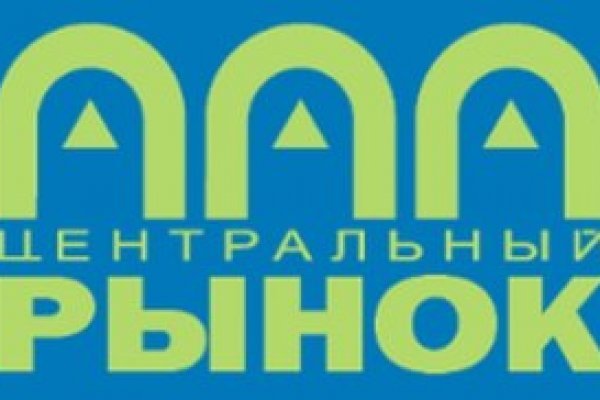 Кракен 15 сайт