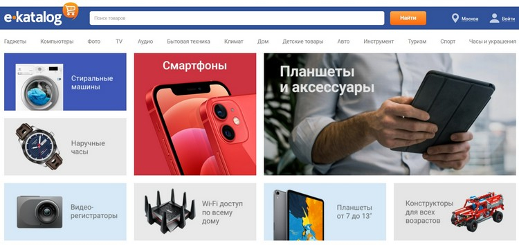 Кракен kr2web in сайт официальный